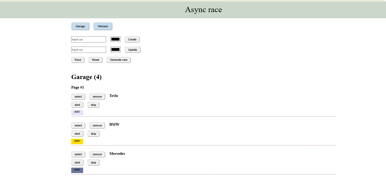async-race